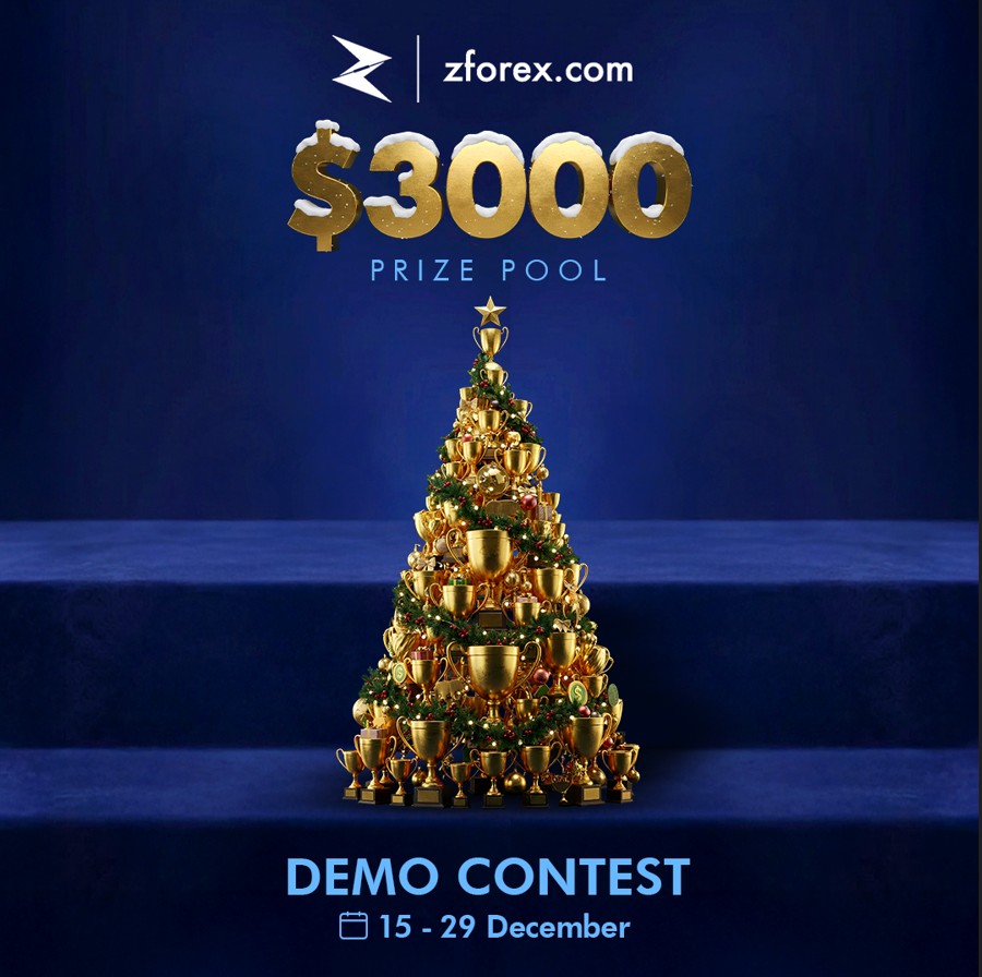 Final Demo Contest 2025
