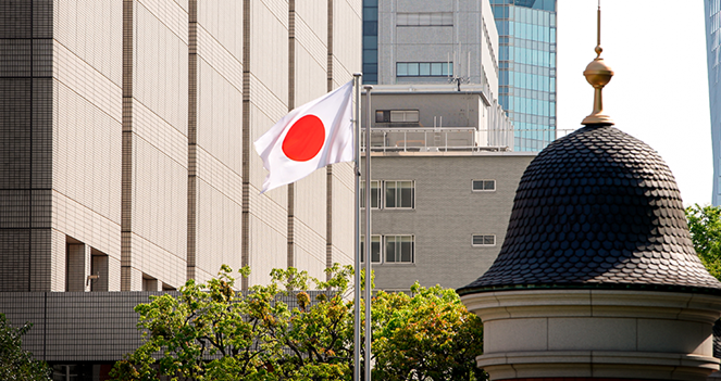 Japan Business Sentiment Improves in August