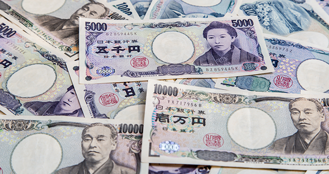 Yen Strengthens Ahead of BoJ