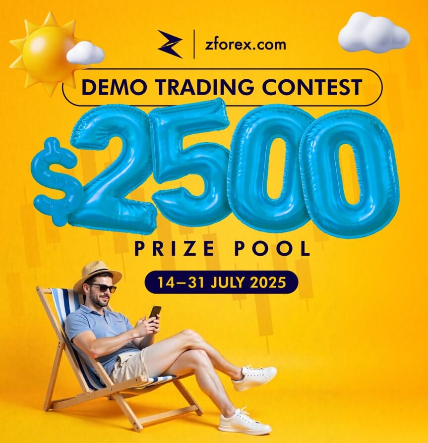 July Demo Trading Contest $2500 Prize Pool!